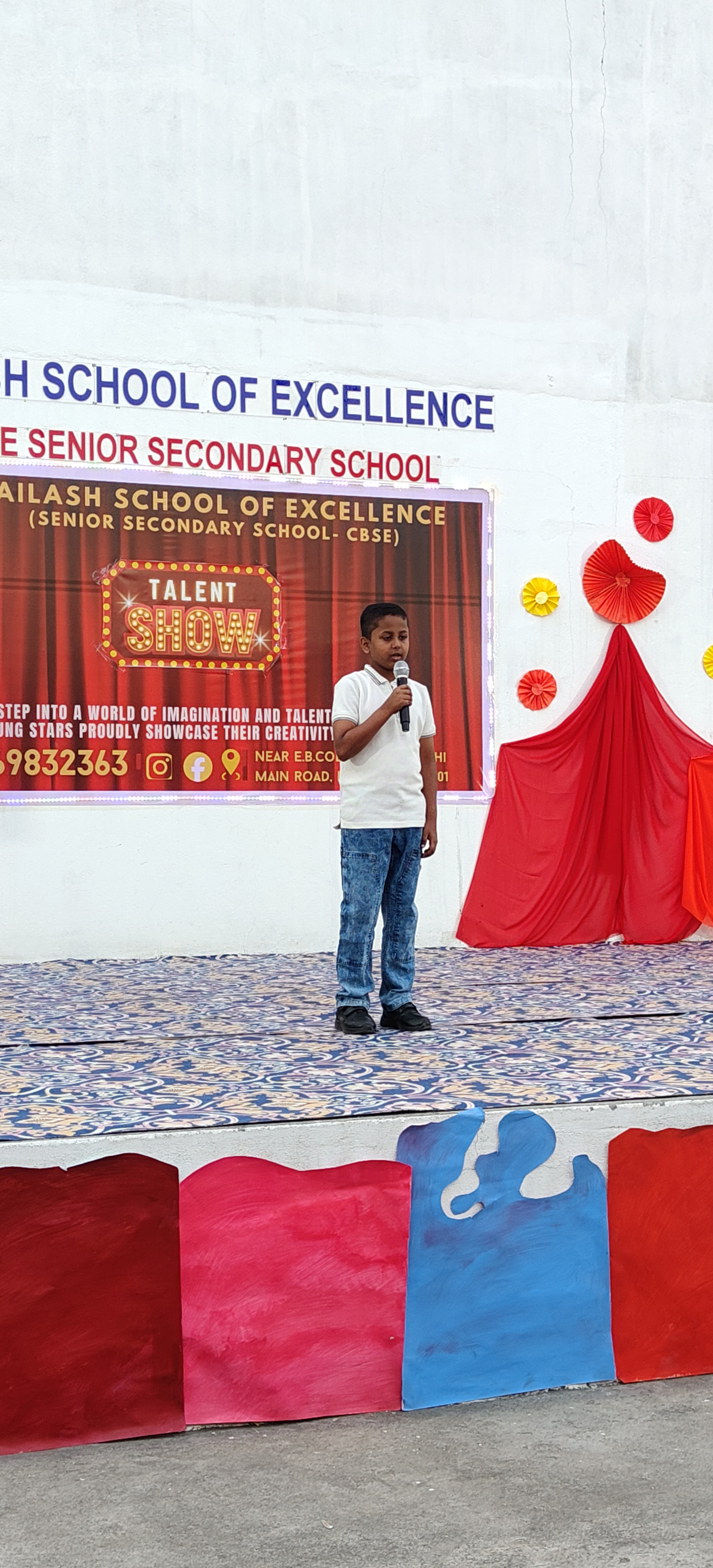 Cultural Event