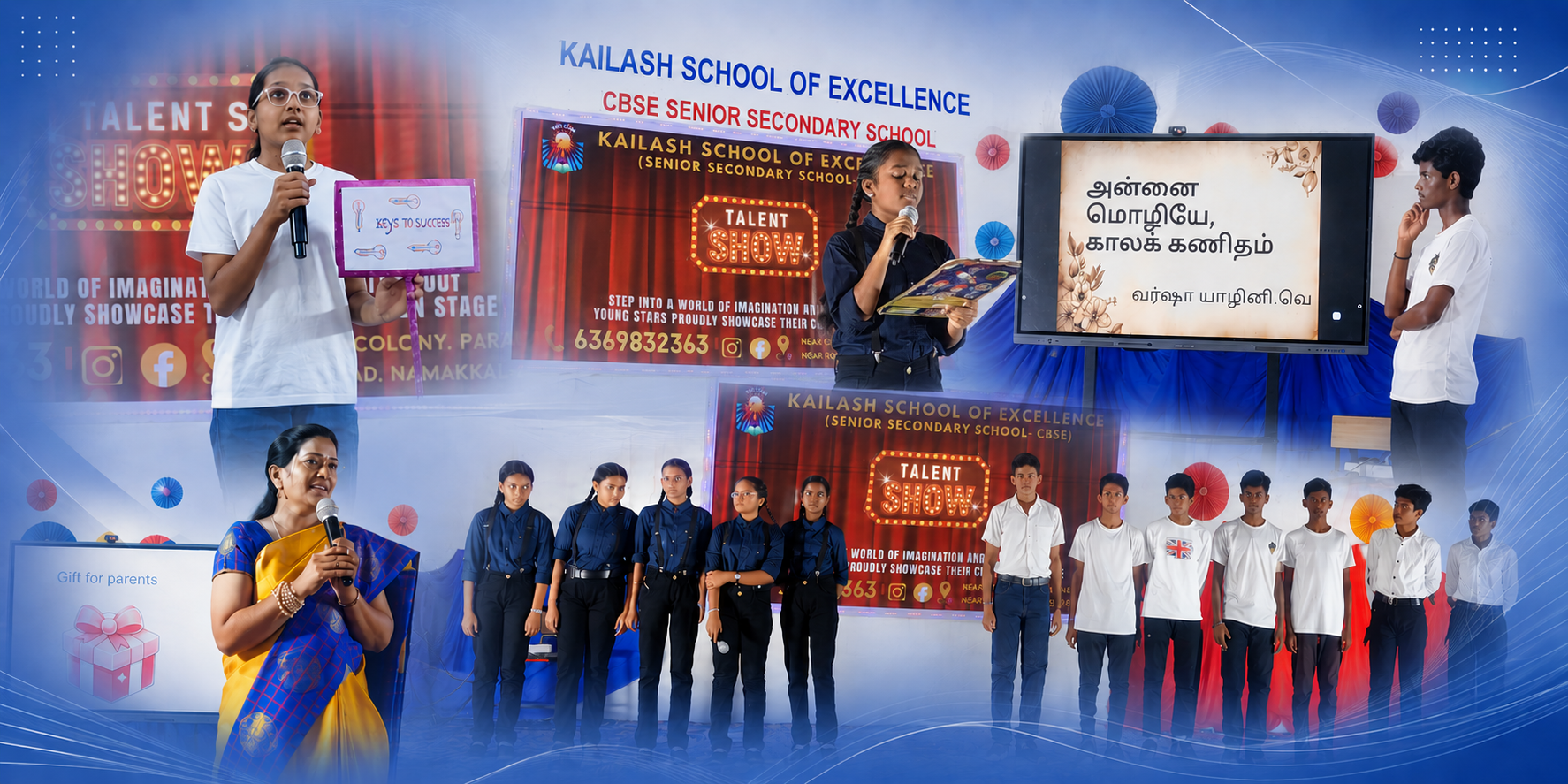 School Activities